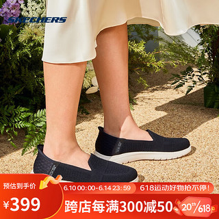 斯凯奇Slip in系列丨Skechers2023年夏季女子闪穿科技透气休闲鞋 136541-BKW 黑色/白色 35