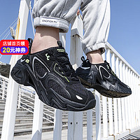 斯凯奇（Skechers）男鞋 2023夏季新款运动鞋潮流时尚休闲鞋复古熊猫鞋厚底老爹鞋 BKLM-黑色/柠檬色 39/6.5