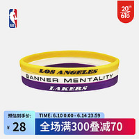NBA湖人队/勇士队三条装细硅胶手环-男女篮球体育运动配饰 勇士队