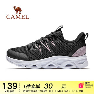 骆驼（CAMEL）运动鞋男2023春夏休闲轻便软底休闲鞋男女跑步鞋 X23S097001，黑/粉，女款 35