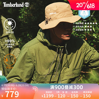 添柏岚（Timberland）官方男装外套23夏季新款户外防泼水防晒衣防紫外线A6RAD A6RADV46/牛油果绿 XL