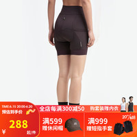 捷酷(jakroo)2023春夏新品赛轮第四季女士骑行短裤薄款修身速干储物侧兜骑行裤 绛紫色 L
