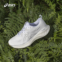 ASICS 亚瑟士 男鞋缓震跑鞋耐磨运动鞋回弹透气跑步鞋 GEL-CUMULUS 25 白色 42.5