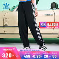 adidas阿迪达斯官方三叶草女装宽松舒适束脚运动长裤IC2149 黑色 34
