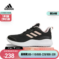 adidas阿迪达斯女子ALPHACOMFYSPW FTW-跑步鞋 ID0352 37