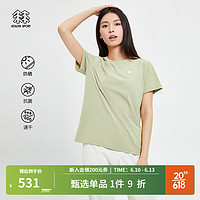 KOLON SPORT 可隆SECO短袖 女子户外防晒UPF50+速干T恤 LKRT3MTT60-OL 橄榄绿 170/L