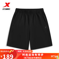 特步(XTEP)商场同款针织运动短裤男23夏季新款吸湿舒适五分裤977229610348 正黑色 M