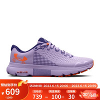 安德玛 UNDERARMOUR)HOVR Infinite 4女子运动跑步鞋跑鞋3024905 紫色501 38