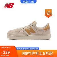 new balance 男鞋女鞋CTC系列简约时尚舒适运动板鞋 浅灰/土金色PROCTCTM