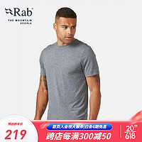 Rab睿坡夏季男士轻量弹力纯色T恤户外运动短袖圆领上衣健身 QBL-46 黑灰色 S
