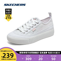 SKECHERS 斯凯奇 夏款BOB'S系列女士一脚蹬帆布鞋114391 白色/WHT 37