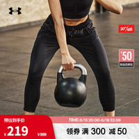 安德玛(UNDERARMOUR)春夏HeatGear Armour女子训练运动中裤1372632 黑色001 L