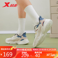 XTEP 特步 休闲鞋男时尚潮鞋877119320040 帆白/幽蓝色 40码