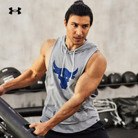 安德玛(UNDERARMOUR)春夏Project Rock强森男子连帽训练运动背心1376939 灰色035 XL