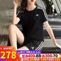 阿迪达斯(adidas)运动套装女 夏季新款运动休闲服透气训练短袖t恤女 耐磨宽松短裤 GL0784和GM5523/黑色-棉质 S