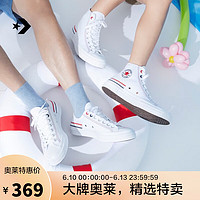 匡威（Converse）CONVERSE匡威官方 1970S春夏男女解构风牛仔低帮休闲鞋A06854C A06854C 36