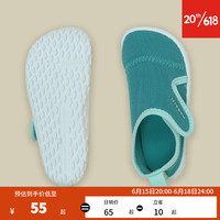 迪卡侬沙滩鞋儿童溯溪袜婴幼儿凉鞋软底潜水鞋浮潜鞋IVA2 蓝绿 22/23