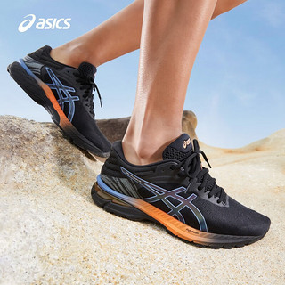 ASICS 亚瑟士 跑步鞋男鞋回弹缓震运动鞋耐磨舒适跑鞋 GEL-PURSUE 7 黑色 42.5