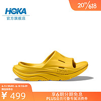 HOKA ONE ONE男女鞋奥拉舒缓拖鞋3 ORA Recovery Slide 3轻盈舒适 百香果黄/百香果黄 46.5/300mm