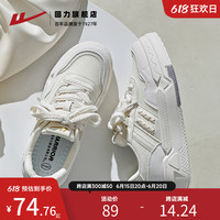 回力女鞋2023新款夏季透气网面厚底小白鞋子休闲运动百搭板鞋女款