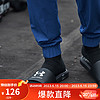 安德玛 UNDERARMOUR）Ansa男子运动休闲拖鞋3023761 黑色004 45