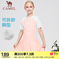 骆驼（CAMEL）儿童泳衣女孩夏2023中大童连体衣训练连衣裙式游泳装备 花千粉/白色 140