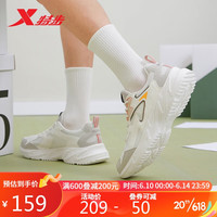 XTEP 特步 网面男运动休闲鞋透气厚底百搭877219320012 帆白/鸽子灰 39码