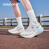saucony 索康尼 澎湃SURGE 运动跑鞋 S28187