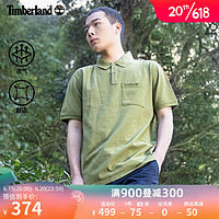 添柏岚（Timberland）官方男装短袖POLO23夏季新款舒适透气A6QQ1 A6QQ1V46/牛油果绿 XS