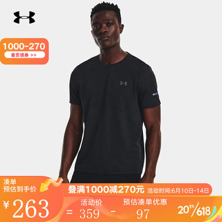 安德玛（UNDERARMOUR）新款男子跑步运动短袖T恤 1375692-001 2XL