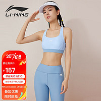 LI-NING 李宁 泳衣女士分体两件套修身游泳衣大码温泉泳装0851比斯凯兰M