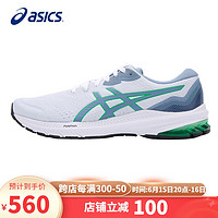 ASICS 亚瑟士 男鞋跑步鞋GT-1000 11 工程网布透气支撑缓震专业运动鞋1011B354