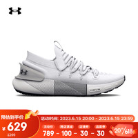 安德玛 UNDERARMOUR)HOVR Phantom 3女子运动跑步鞋3025517 白色100 38
