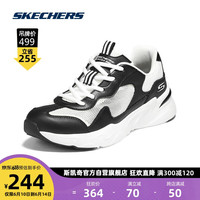 SKECHERS 斯凯奇 丨Skechers女透气跳色老爹鞋休闲百搭时尚运动鞋  37