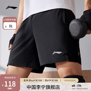 李宁（LI-NING）运动裤男2023新款春夏日常跑步健身反光短裤休闲裤AKST273 黑色-1 S