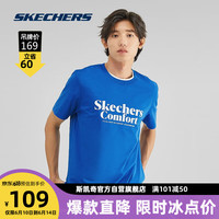 SKECHERS 斯凯奇 男女同款简约针织短袖休闲百搭T恤衫 航海蓝/002U S