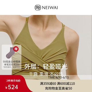 NEIWAI ACTIVE春夏新款女士交叉褶皱美背Bra-Top轻盈哑光舒弹轻运动文胸 橄榄金 M