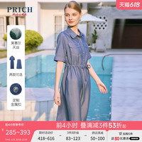 PRICH23春新款抽绳连衣裙衬衫长裤短裤百搭显瘦