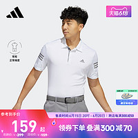 adidas 阿迪达斯 官方男装速干高尔夫舒适运动短袖POLO衫HC5352