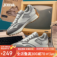 JOMA 211经典复古跑步运动鞋男女情侣款时尚潮流百搭跑鞋休闲鞋子男 浅灰/白(男) 37