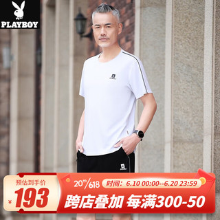 花花公子（PLAYBOY OUTDOOR）中老年运动套装男夏季新款爸爸装短袖t恤休闲时尚中年运动服套装 OZGS-2122 白色 L(建议120斤以下)