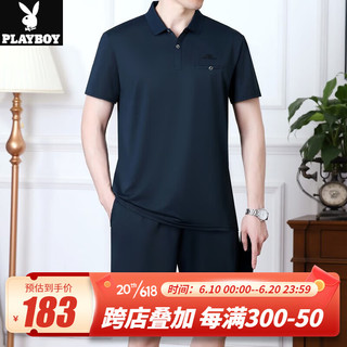 花花公子（PLAYBOY OUTDOOR）爸爸夏装速干套装男士翻领短袖t恤新款中老年休闲运动服套装男 HYX-3819 深灰色 L(建议120斤以下)