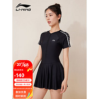 李宁（LI-NING）泳衣女连体裙式游泳衣女士遮肚显瘦大码保守泳装0641 黑色 L