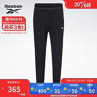 Reebok 锐步 官方长裤女款23春季新款针织23RMS604W 23RMS604W001 A/M