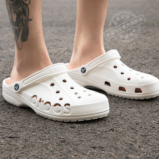 卡骆驰（crocs）洞洞鞋男鞋女鞋 23夏季新款户外运动拖鞋沙滩鞋透气休闲拖鞋凉鞋 100/白色 M4W6(36-37/220mm)