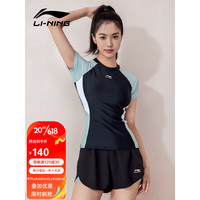李宁（LI-NING）泳衣女士分体式两件套游泳衣温泉显瘦游泳装备 0923 黑绿 L