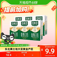 SOYMILK 豆本豆 唯甄豆奶 250ml*6盒