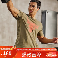 安德玛(UNDERARMOUR)Project Rock强森男子训练运动短袖T恤1371214 绿色361 L