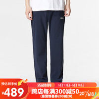 Jack Wolfskin狼爪软壳长裤男秋冬保暖防泼水休闲裤5519174 1010宝蓝色(男) 52