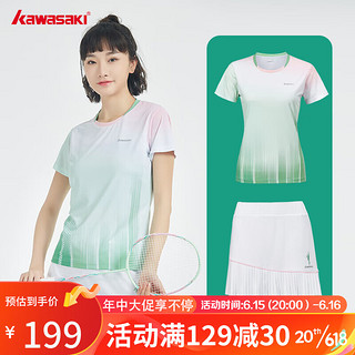 KAWASAKI 川崎 羽毛球服青花瓷套装夏运动速干短袖T恤A2807 女款青柳绿 XL